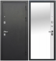 9 СМ СЕРЕБРО ЭМАЛИТ БЕЛЫЙ (ЗЕРКАЛО)