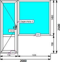 ВЫХОД НА БАЛКОН ПРОФИЛЬНАЯ СИСТЕМА ESSE 60/ СТЕКЛОПАКЕТ ОДНОКАМЕРНЫЙ