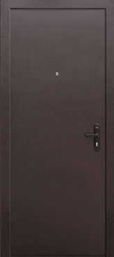 5 см металл/металл Штамп Антик