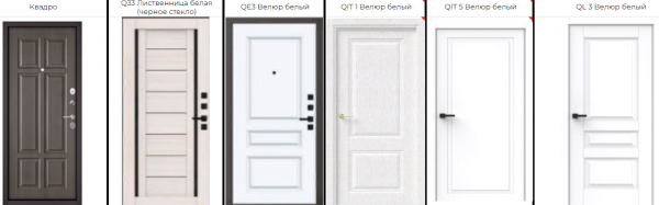 ТЕРМО 3К МЕДНЫЙ АНТИК / МАРСЕЛЬ (ЗЕРКАЛО ФАЦЕТ) СОФТ БЕЛЫЙ